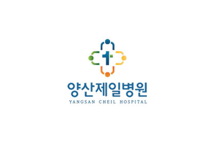 양산제일병원
