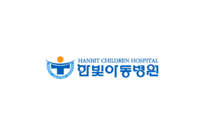 경주 한빛아동병원