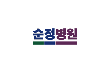 순천 순정병원