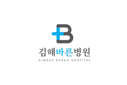 김해 바른병원