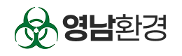 영남환경